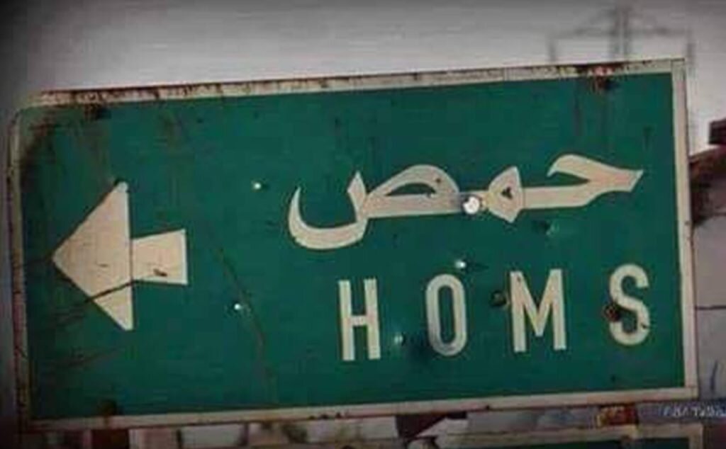 شهادت یک جوان شیعه سوری پس از بازداشت توسط حکومت جولانی