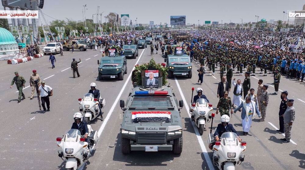 Thousands attend funeral of Yemen’s PM, ministers assassinated by Israel
