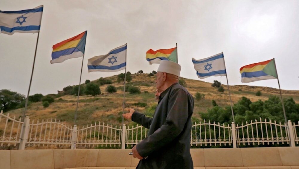 Druze sa Israel: Kasunduan ng Dugo o Pampulitikang Pakinabang?