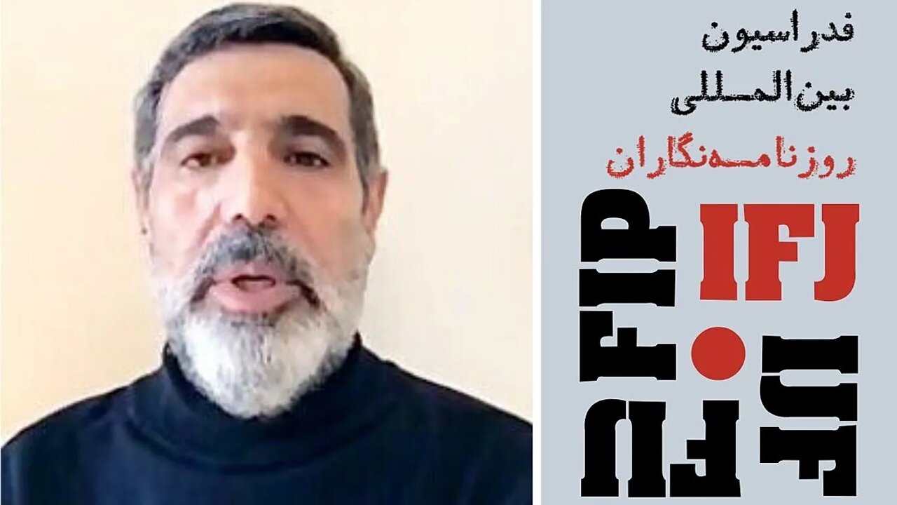 دبیرکل فدراسیون بین‌المللی روزنامه‌نگاران: کشتار خبرنگاران در غزه مصداق جنایت جنگی است