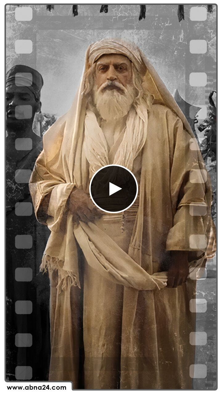 ویدیو | پیامبر(ص) جان شیرین عبدالمطلب