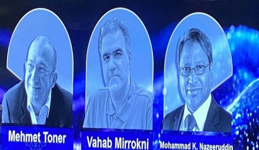 إعلان أسماء الفائزين بجائزة المصطفى (ص) السادسة للعلوم 2025