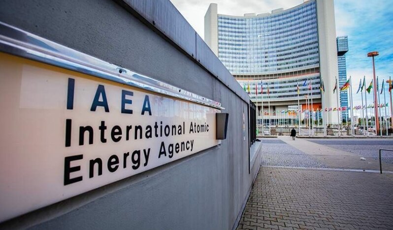 UAEA, Suriye’de uranyum izleri bulduğunu bildirdi