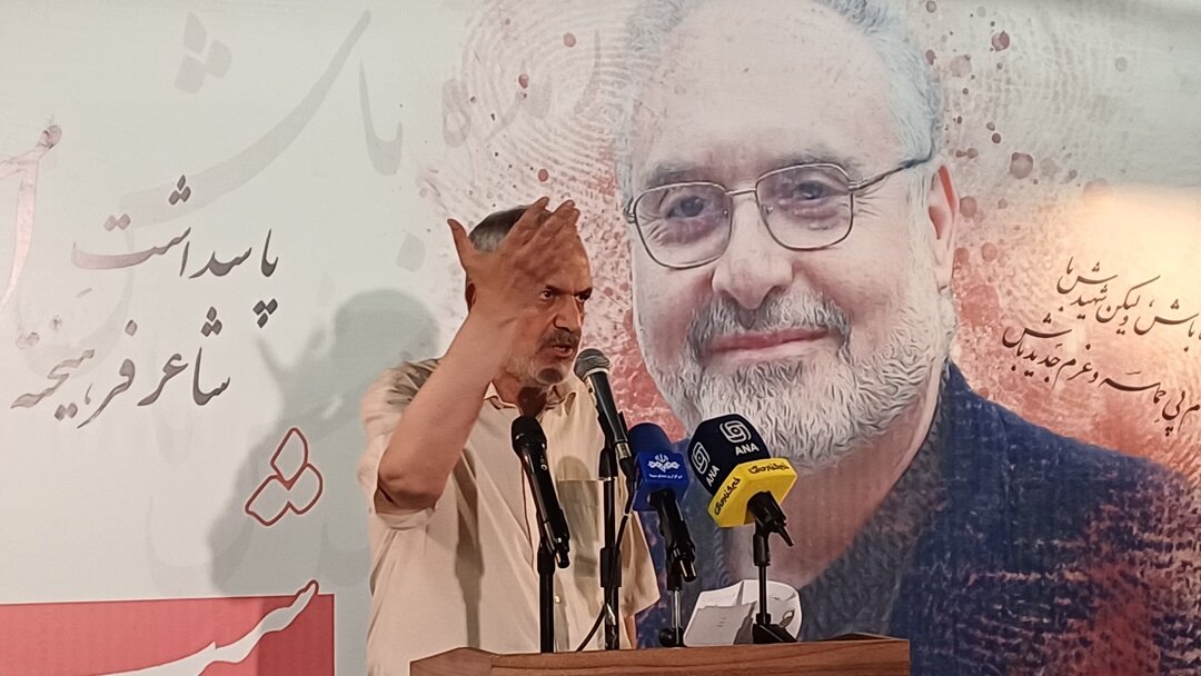 افشین علاء افشین علاء