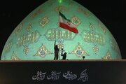 Iranian flag raised over Jamkaran Mosque in symbolic display of faith, national unity