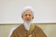 Grand Ayatollah Javadi Amoli: Shia thought seeks reform of global system