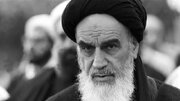 Il pensiero dell’Imam Khomeini | L’indipendenza è il rifiuto di essere sudditi degli stranieri