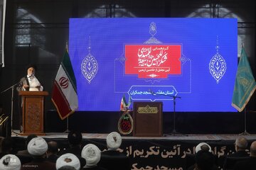 Gathering of Arbaeen Activists in holy Mosque of Jamkaran, Qom