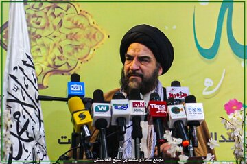 Salam za Rambirambi za Baraza la Maulamaa na Wenye Mamlaka wa Madhhebu ya Shia nchini Afghanistan Kufuatia Tetemeko la Ardhi Mashariki mwa Afghanistan