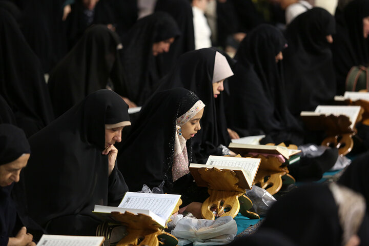 Photos: Quran recitation ceremony coincides with beginning of Imam Mahdi's Imamat held at Hazrat Masoumeh holy shrine