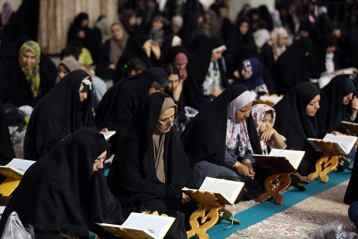 Photos: Quran recitation ceremony coincides with beginning of Imam Mahdi's Imamat held at Hazrat Masoumeh holy shrine