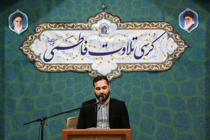 Photos: Quran recitation ceremony coincides with beginning of Imam Mahdi's Imamat held at Hazrat Masoumeh holy shrine