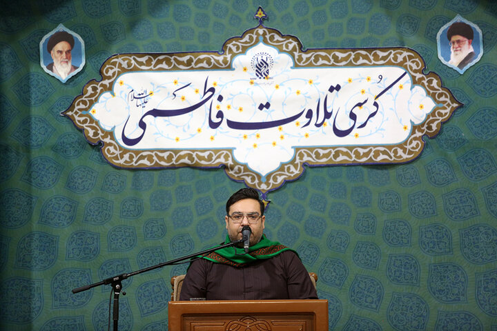 Photos: Quran recitation ceremony coincides with beginning of Imam Mahdi's Imamat held at Hazrat Masoumeh holy shrine