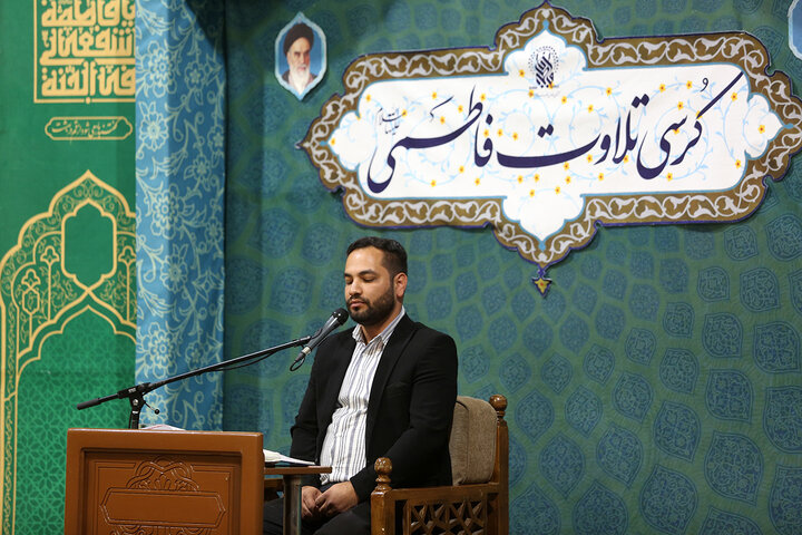 Photos: Quran recitation ceremony coincides with beginning of Imam Mahdi's Imamat held at Hazrat Masoumeh holy shrine