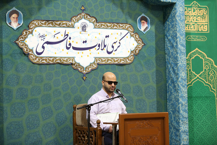 Photos: Quran recitation ceremony coincides with beginning of Imam Mahdi's Imamat held at Hazrat Masoumeh holy shrine