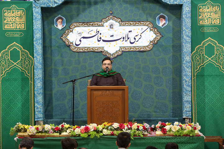 Photos: Quran recitation ceremony coincides with beginning of Imam Mahdi's Imamat held at Hazrat Masoumeh holy shrine