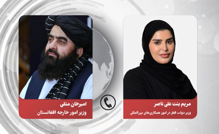 ابراز همدردی قطر با افغانستان و وعده کمک به زلزله‌زدگان