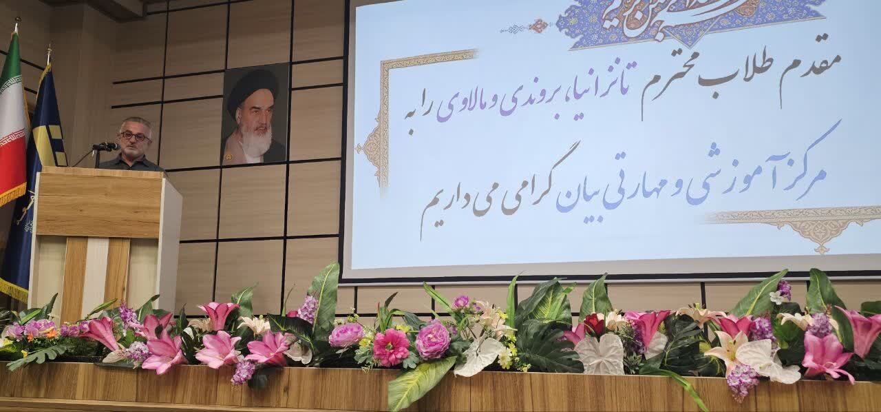 Mkutano wa Mwakilishi wa Kanda wa Al-Mustafa na Wanafunzi kutoka Tanzania, Burundi na Malawi katika Kituo cha Bayan