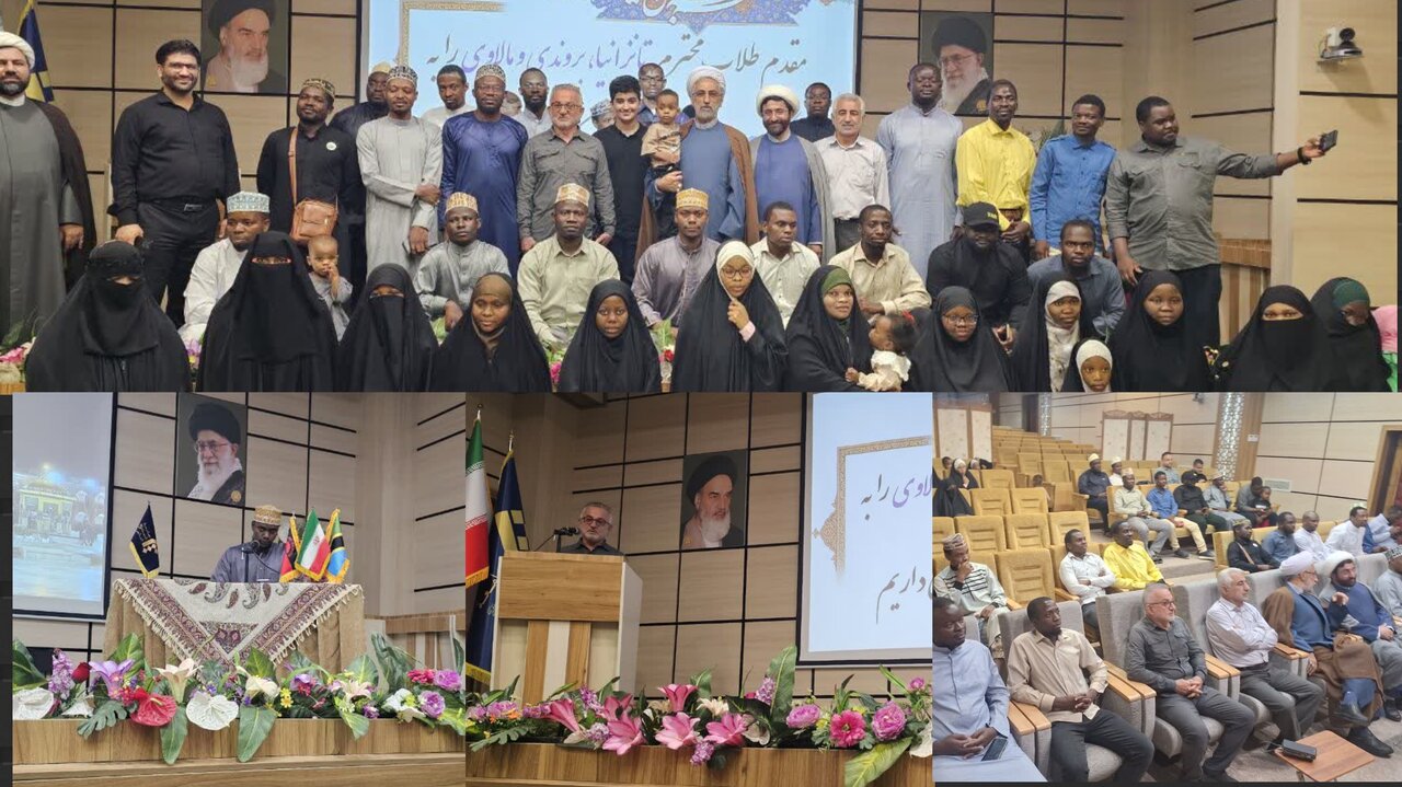 Mkutano wa Mwakilishi wa Kanda wa Al-Mustafa na Wanafunzi kutoka Tanzania, Burundi na Malawi katika Kituo cha Bayan