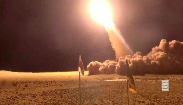 MSC ABY cargo ship hit in Red Sea by Yemeni missile and drone attack