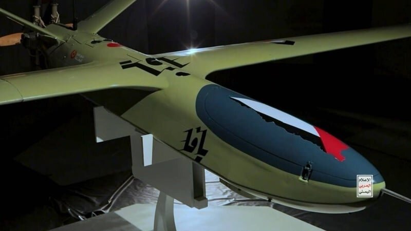 Have Yemeni drones been able to challenge the U.S. naval strategy?