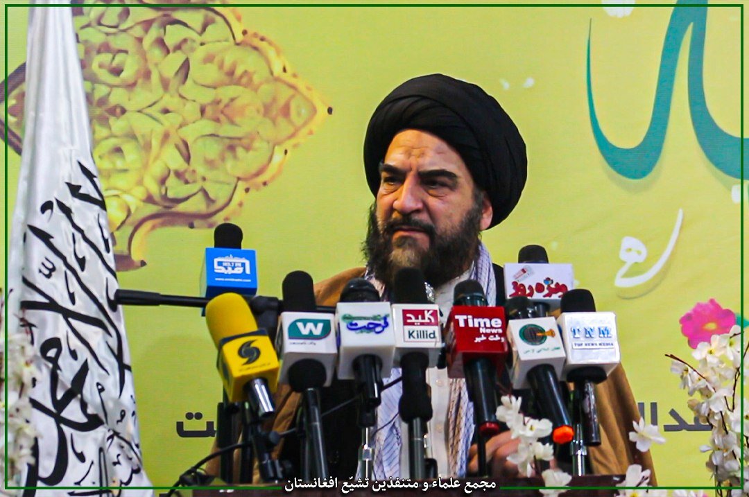 پیام تسلیت مجمع علما و متنفذین تشیع افغانستان در پی زلزله‌ی شرق افغانستان + پوستر