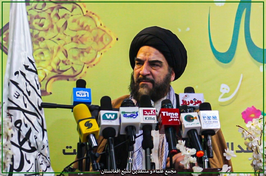 Salam za Rambirambi za Baraza la Maulamaa na Wenye Mamlaka wa Madhhebu ya Shia nchini Afghanistan Kufuatia Tetemeko la Ardhi Mashariki mwa Afghanistan Salam za Rambirambi za Baraza la Maulamaa na Wenye Mamlaka wa Madhhebu ya Shia nchini Afghanistan Kufuatia Tetemeko la Ardhi Mashariki mwa Afghanistan