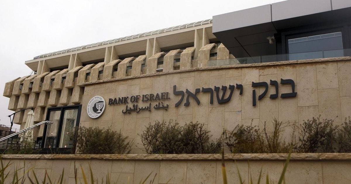 بعد انتقادات داخلية لأرباحها خلال العدوان على غزة.. المصارف الإسرائيلية تلجأ للهبات المالية