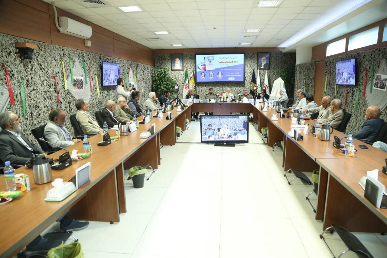 "Watoto Wasio na Mpangilio Waliopangwa": Uzinduzi wa Kitabu Kipya Kuhusu Kikosi cha Vita vya Asili cha Shahidi Chamran