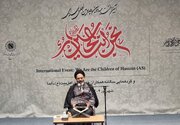 "Kufuata mtindo wa maisha wa Imam Hussein (a.s) ni suluhisho kwa changamoto za jamii ya leo"