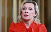 Маскав: Таҳдидҳои Амрико алайҳи Венесуэла ғайри қобили қабул аст