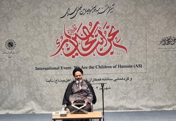 "Kufuata mtindo wa maisha wa Imam Hussein (a.s) ni suluhisho kwa changamoto za jamii ya leo"
