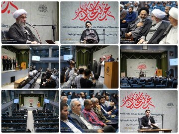 Galeri Foto: Acara Penutupan Event Media Internasional Kedua "Kami Putra-Putra Imam Husain as"
