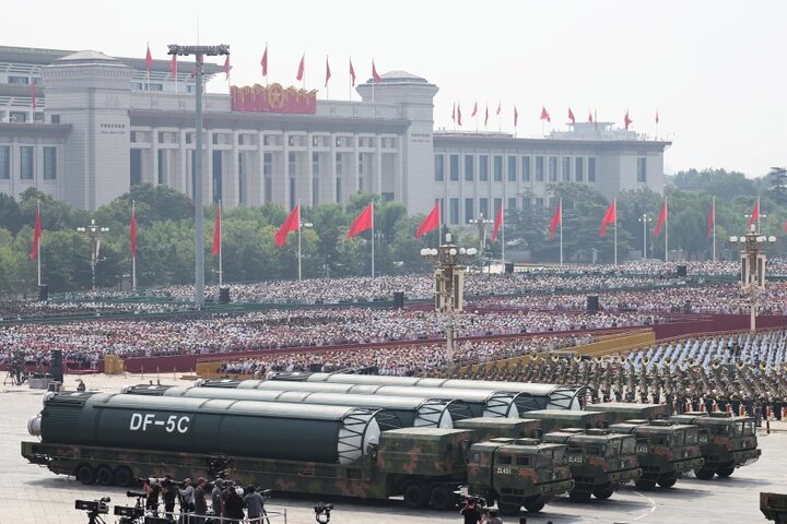 China - 1-20