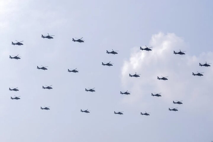 China - 1-20