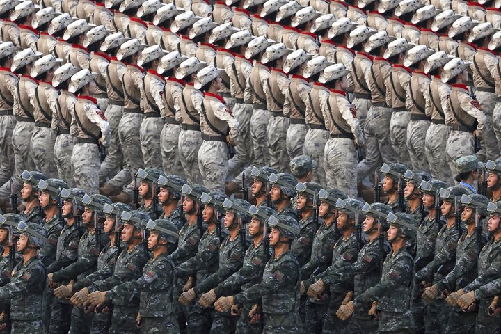 China - 1-20