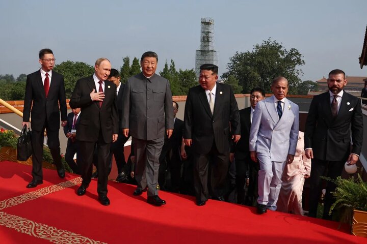 China - 1-20