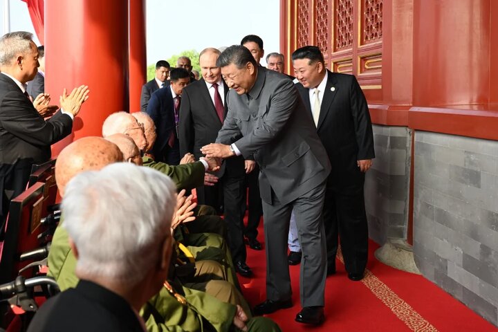 China - 1-20