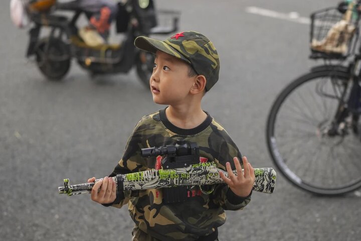 China - 1-20