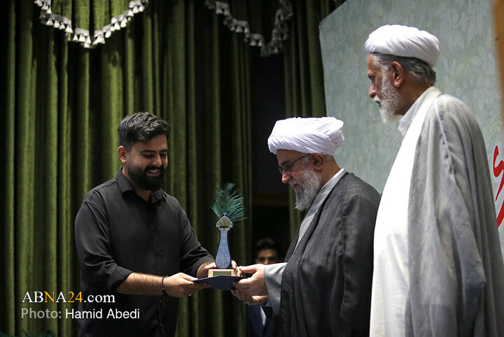 آیین اختتامیه دومین رویداد بین‌المللی رسانه‌ای «نحن أبناء الحسین(ع)»