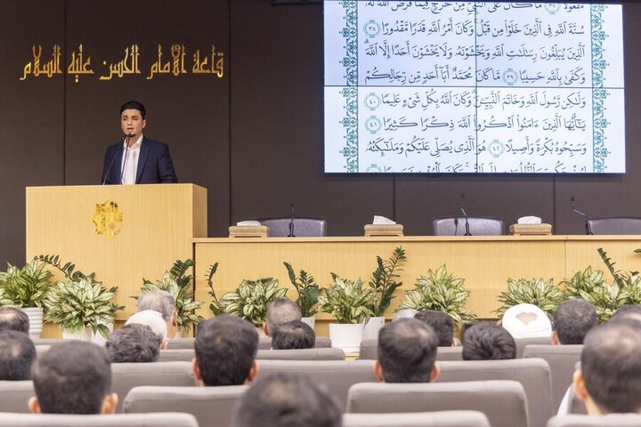 إقامة دورة دينية وعقائدية عن سنن النبي محمد (صلى الله عليه وآله)