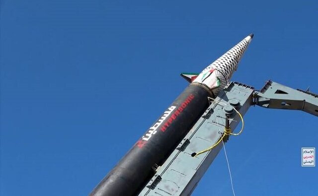 عملیات موشکی و پهپادی یمن به اهدافی در قدس و حیفا