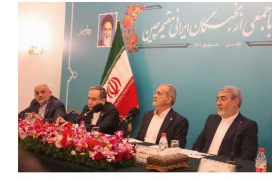 جمعی از نخبگان ایرانی در چین با رئیس جمهوری اسلامی ایران دیدار کردند