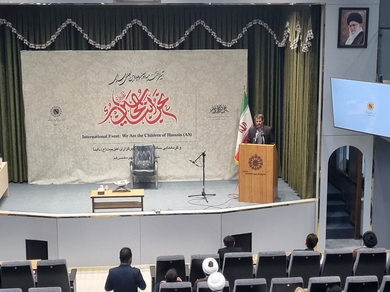 Kuonekana kwa Arubaini katika anga za kimataifa ni msaada katika kutekeleza ustaarabu wa Kiislamu