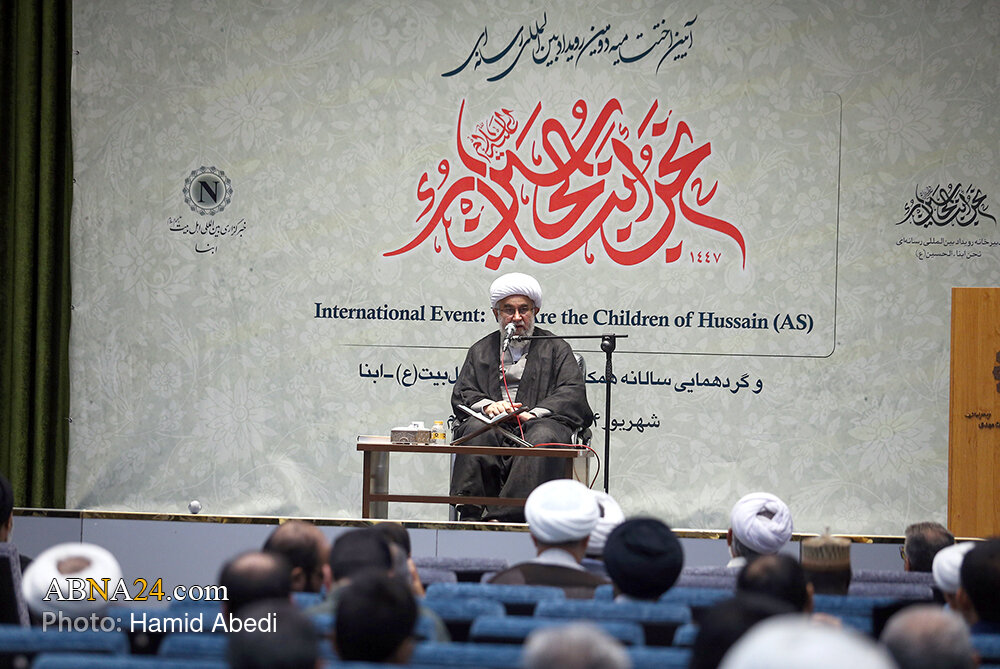 هنر و رسانه در خدمت اربعین؛ اختتامیه دومین رویداد «نحن أبناء الحسین(ع)» در قم برگزار شد + ویدیو