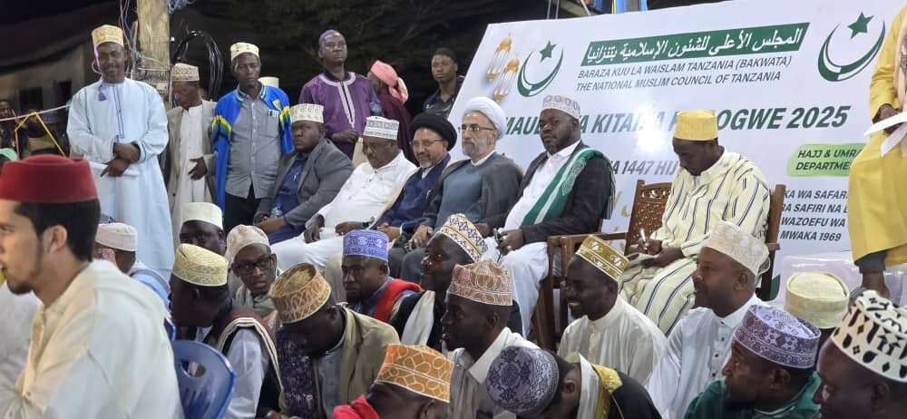 Maulid ya Kitaifa 2025 Yang'ara Tanga | Rais wa Jamiat al-Mustafa (s) - Tanzania Sh.Dr. Ali Taqavi Ajumuika na Umma Kuadhimisha Maulid ya Mtume (saww)
