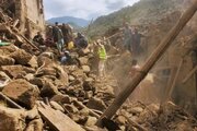 Dema Erd Hêrs Dibe: Afxanistan û 100 Erdhejên Wêranker di carekê Sedsalekê de