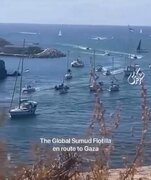 Bidiyon Yadda Jiragen Ruwan Ƙasashen Turai Ke Tafiya Zuwa Gaza