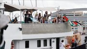 Gaza: un navire de sauvetage italien rejoint la Flottille al‑Sumud