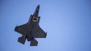 अमेरिका एक और जंग भड़काने को तैयार,  F-35 तैनात किए 